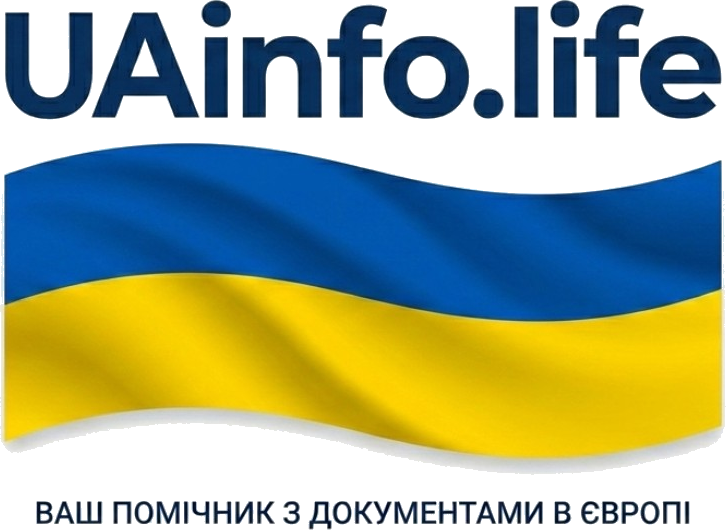 uainfo.life